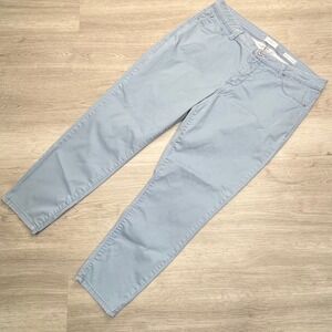 CURVE appeal Minimalist Jegging Size 16 33 Stretch Cotton Blend Light Blue